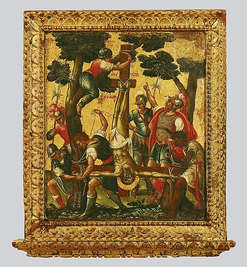 Crucifixion de Saint-André à l'envers, 1569, Michail Damaskinos