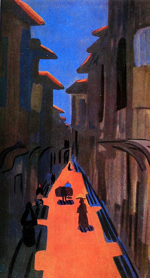 Street in Constantinople. Noon, 1910, Martiros Sarian