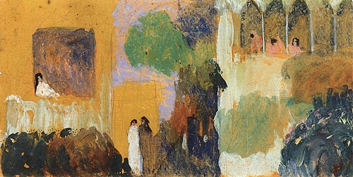 Terrace with three figures, 1906, Martiros Sarian