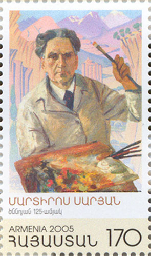 Autoportrait, 1942, Martiros Sarian