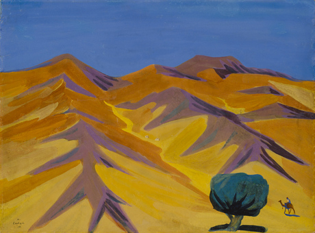 Egyptian Desert, 1911, Martiros Sarian