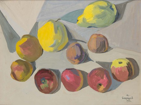 Fruits, 1912, Martiros Sarian