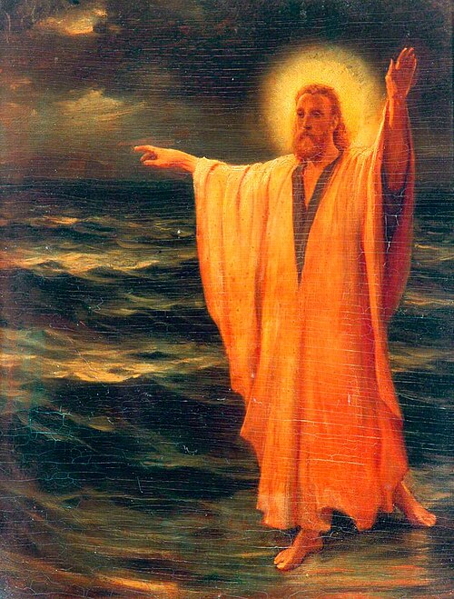 Christ Walking on Water, , Philip Richard Morris