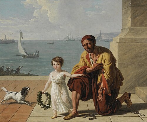 Allégorie de la libération des esclaves d’Alger par Jérôme Bonaparte, 1806, François-André Vincent