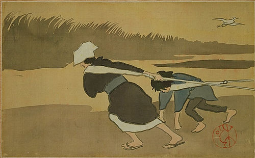 Pulling Boat, , Asai Chū