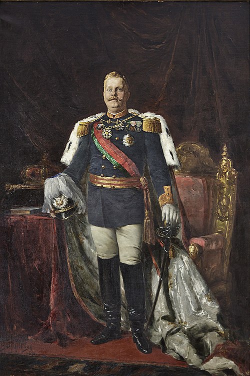 Portrait of King D. Carlos, 1890, José Malhoa