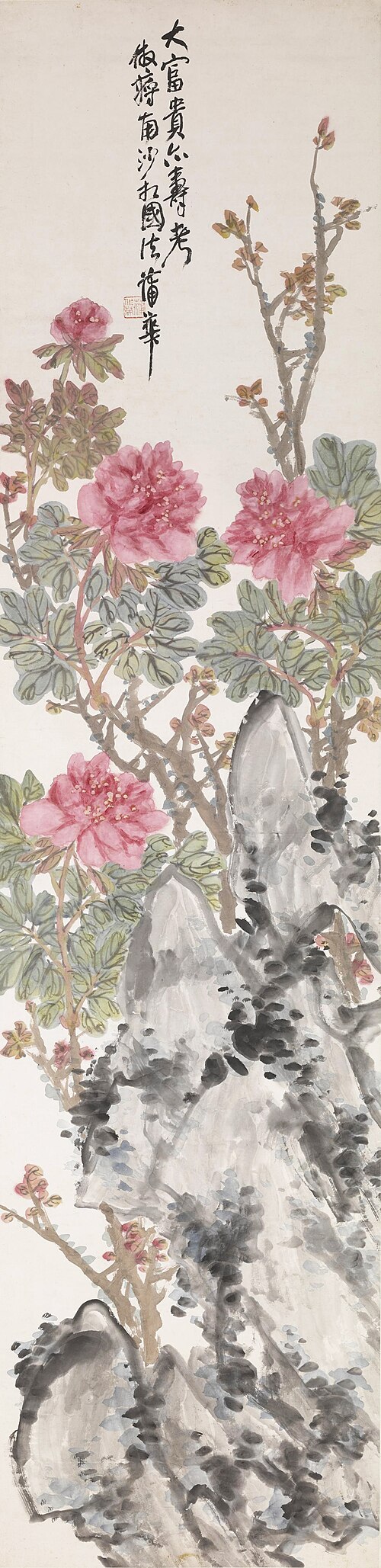 清 蒲华牡丹图轴, , Pu Hua