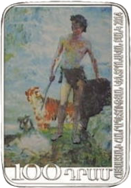 Jeune David, 1956, Édouard Isabekian