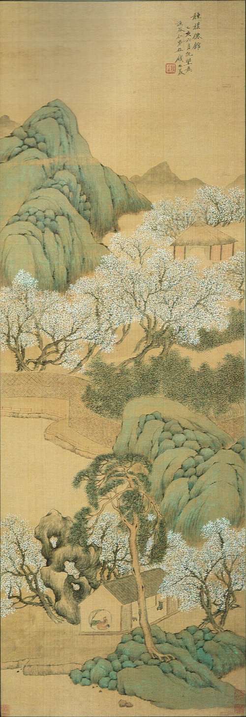 Cottage of the Cultivated Plum Trees, 1815, Qian Du