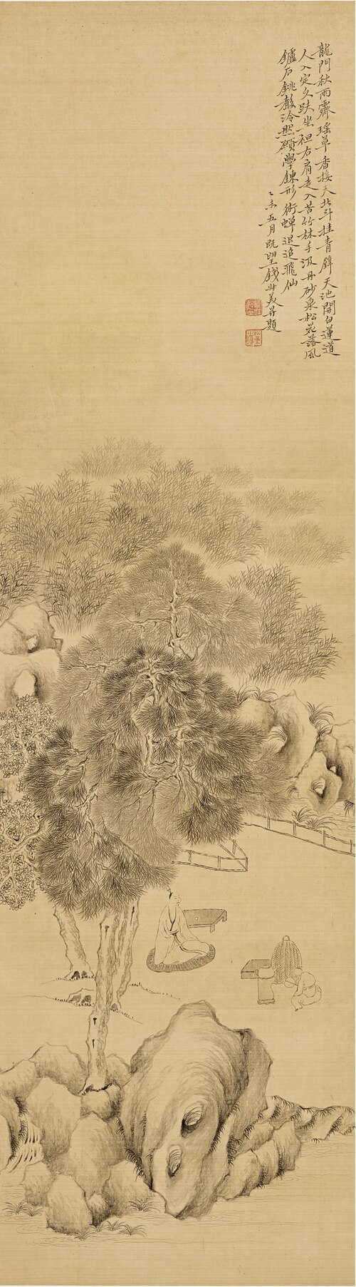 Scholar under a Pine, 1835, Qian Du