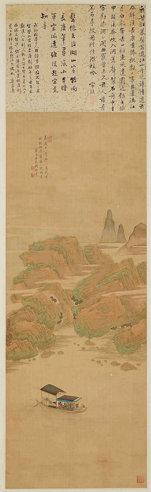 The Red Cliff, 1813, Qian Du