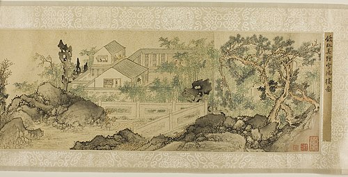 The Xuehong Pavilion in a Scholar's Garden, 1831, Qian Du