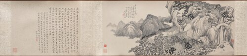 Dream Journey to Mt. Tiantai, 1814, Qian Du
