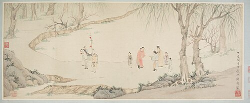 Farewell to Hua Yun, 1545, Qian Gu