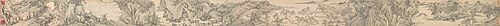 明  钱榖  溪山深秀图卷, 1571, Qian Gu