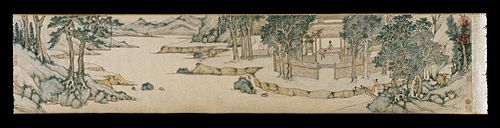 Landscape Handscroll, 1556, Qian Gu