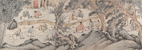 Gathering at the Orchid Pavilion, 1560, Qian Gu