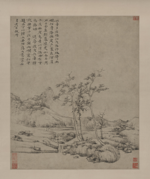 The Distant Cold Flow Pine, 1370, Ni Zan