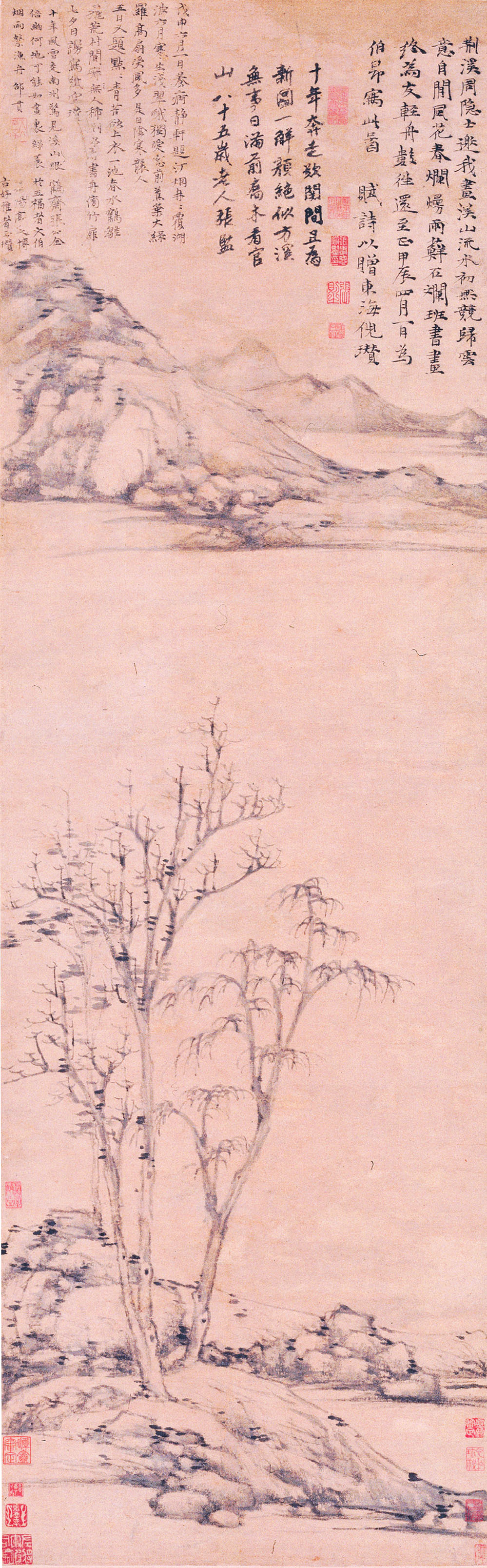 元  倪瓒  谿山图轴, 1364, Ni Zan