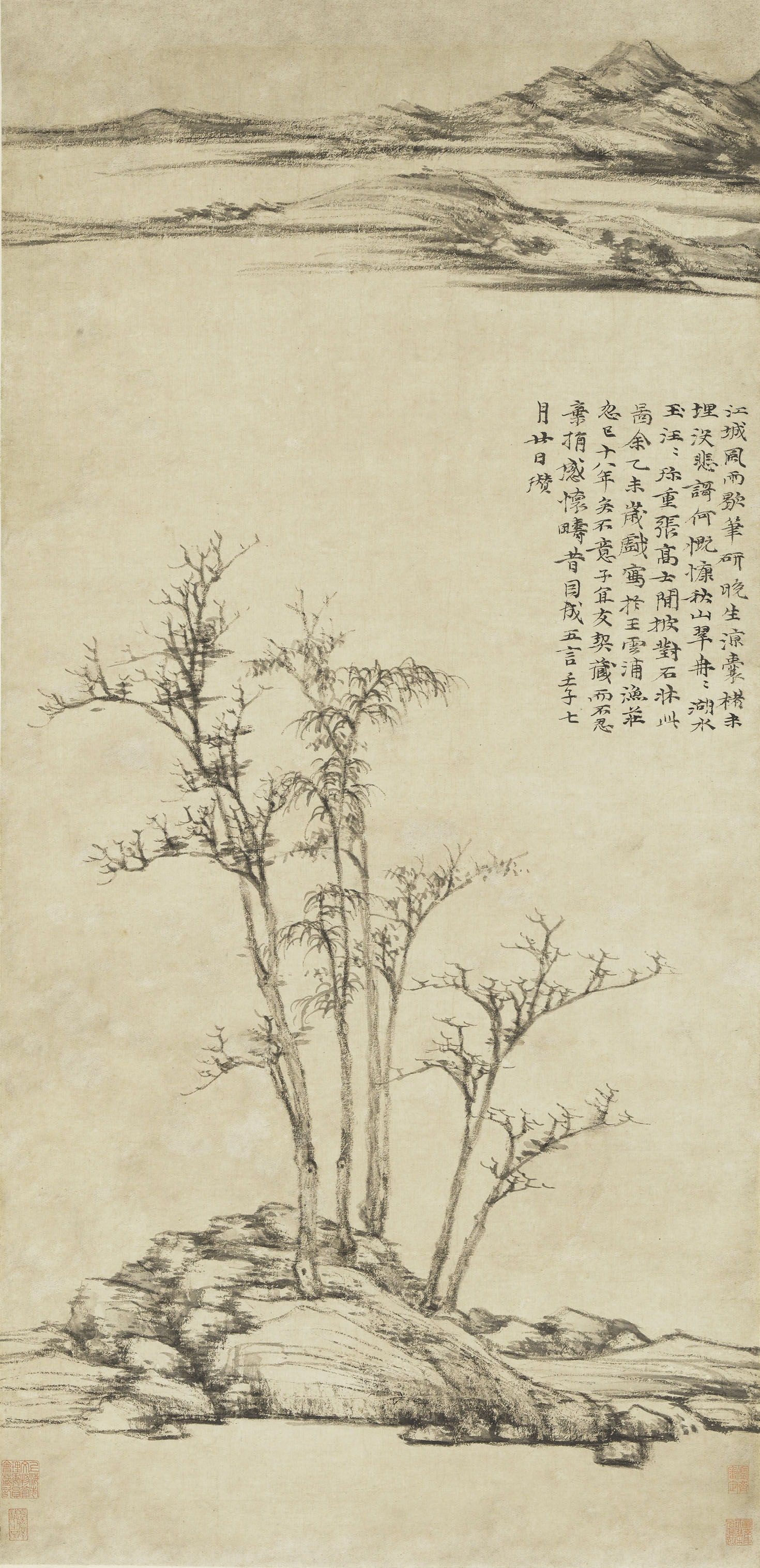 渔庄秋霁图, 1355, Ni Zan