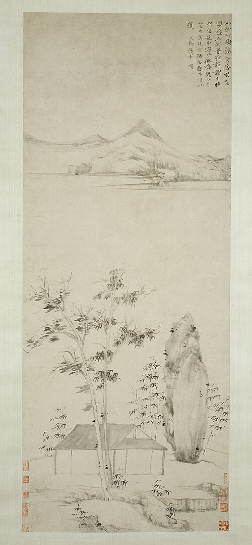 Poetic Thoughts in a Forest Pavilion, 1371, Ni Zan