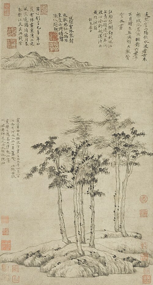 Six Gentlemen, 1345, Ni Zan