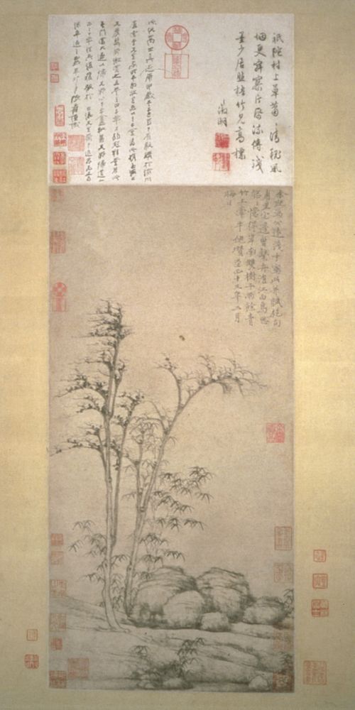Twin Trees by the South Bank (Annan shuangshu), 1353, Ni Zan