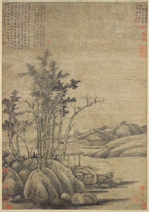 Enjoying the Wilderness in an Autumn Grove, 1339, Ni Zan