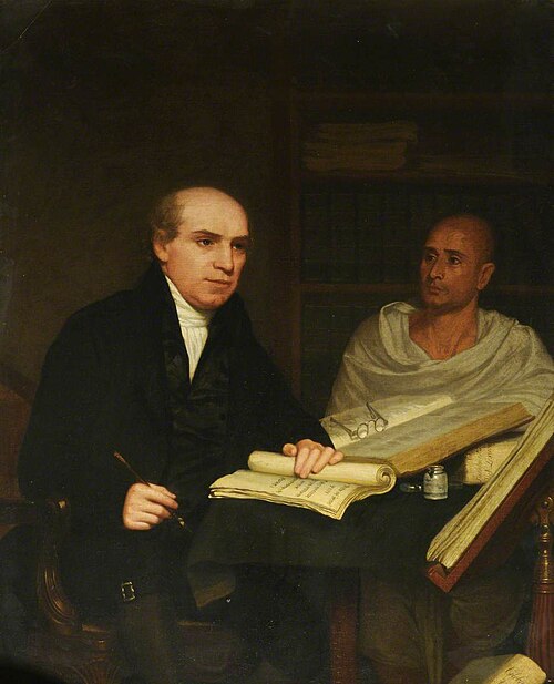 William Carey (1761–1834) and His Indian Pundit Mrityunjaya Vidyalankar (c.1762–1819), 1811, Robert Home
