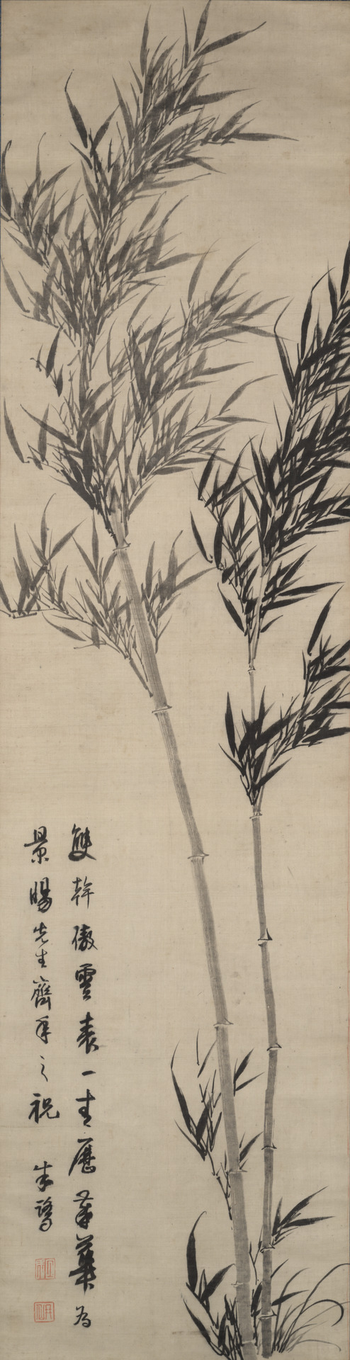 Bamboo, , Zhu Lu