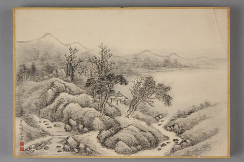 允禧山水册, , Yunxi