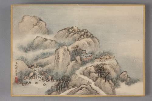 允禧山水册, , Yunxi