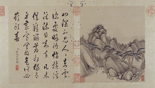 允禧山水册, , Yunxi