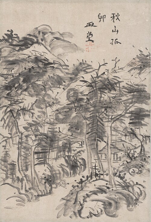 Isolated Village in Autumn Mountains, , Uragami Gyokudō