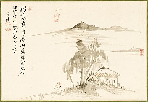 Landscape, 1787, Uragami Gyokudō