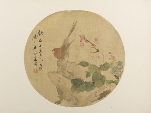 朱偁花鸟纨扇页, , Zhu Cheng