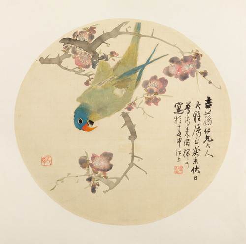 朱偁花鸟纨扇页, , Zhu Cheng
