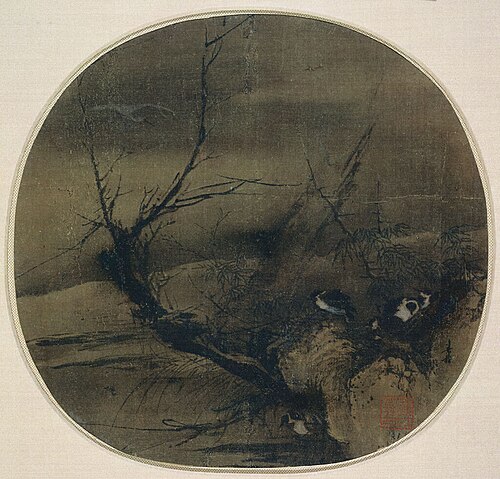 Winter Birds, , Liang Kai