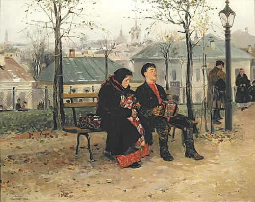 On the boulevard, 1887, Vladimir Makovski