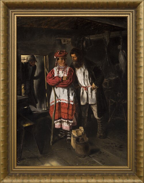 Maal, Äi, , Vladimir Makovski