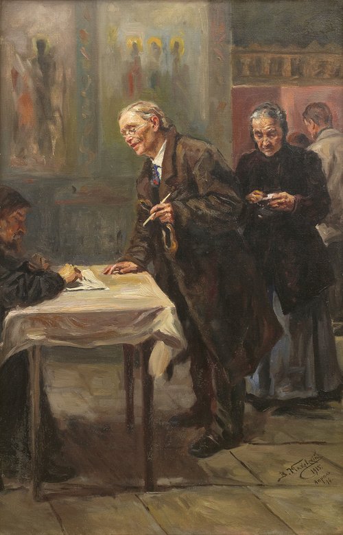 At the sexton, 1915, Vladimir Makovski