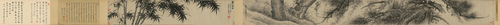 戴进墨松图卷, , Dai Jin