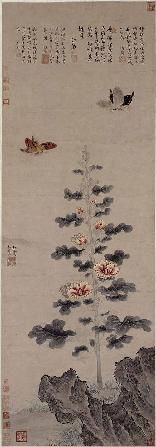 戴进葵石蛱蝶图轴, , Dai Jin