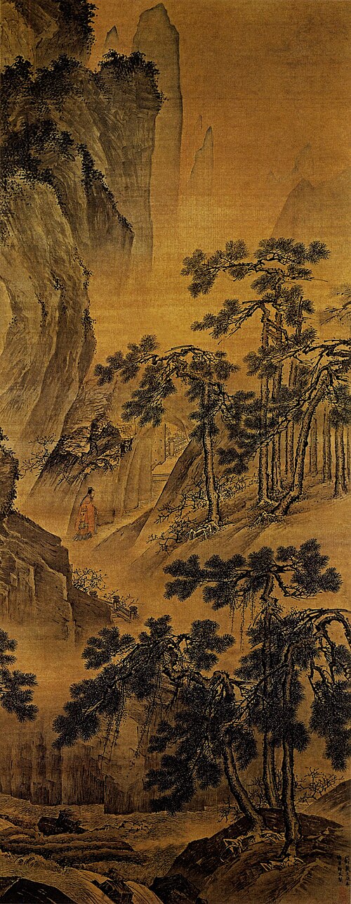 戴进洞天问道图轴, , Dai Jin