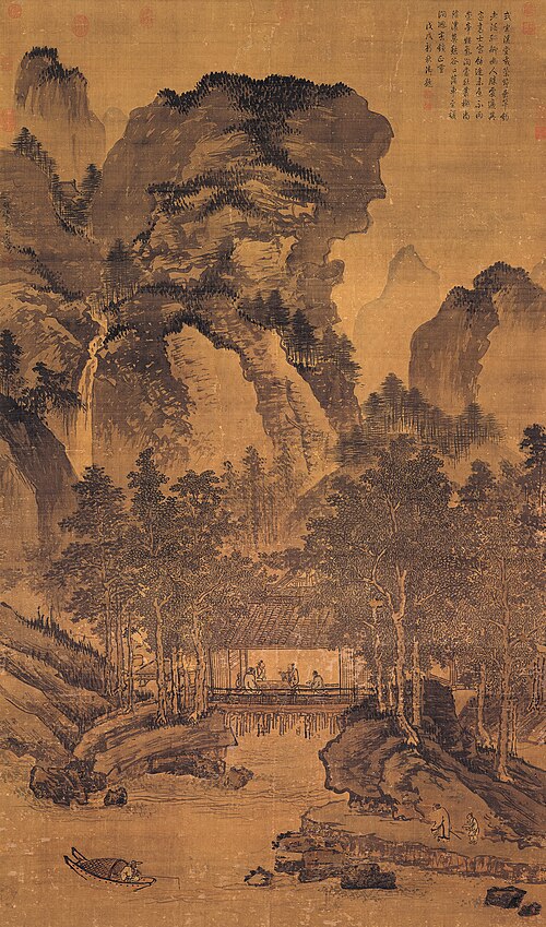 Landscape, , Dai Jin