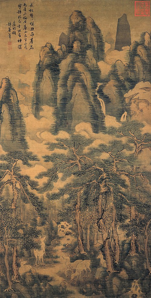 Pines and Deer, , Dai Jin
