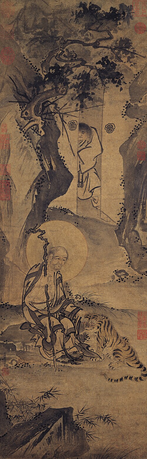 Lohan, , Dai Jin