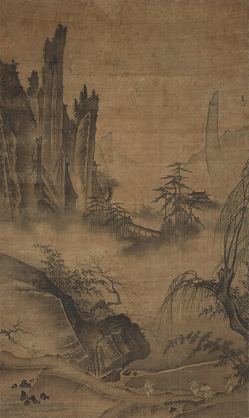After Ma Yuan's The Stamping Song, , Dai Jin