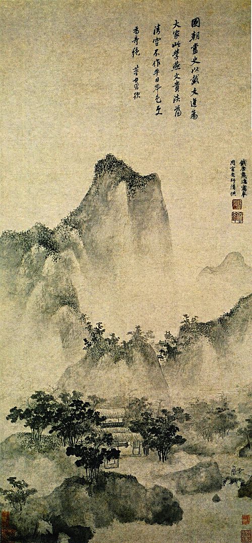 明  戴进  仿燕文贵山水轴, , Dai Jin