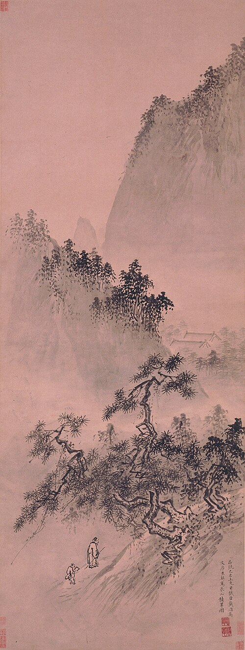明  戴进  春山积翠图轴, 1449, Dai Jin